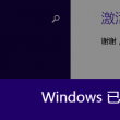 118图库彩图免费大全下载